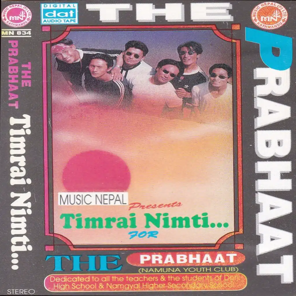 Timrai Nimti