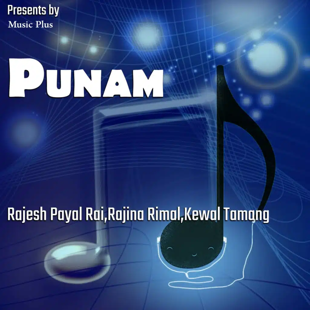 Punam