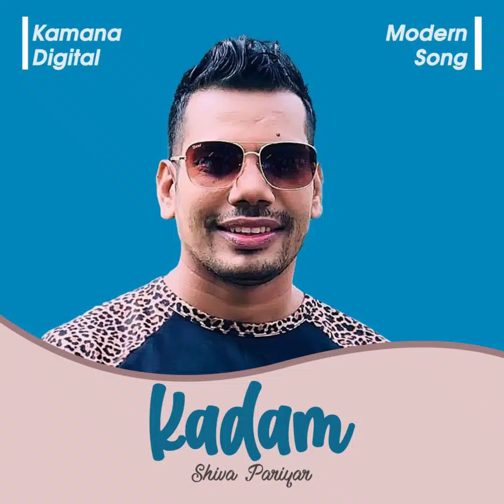 Kadam