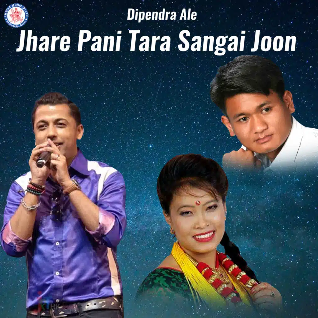 Jhare Pani Tara Sangai Joon
