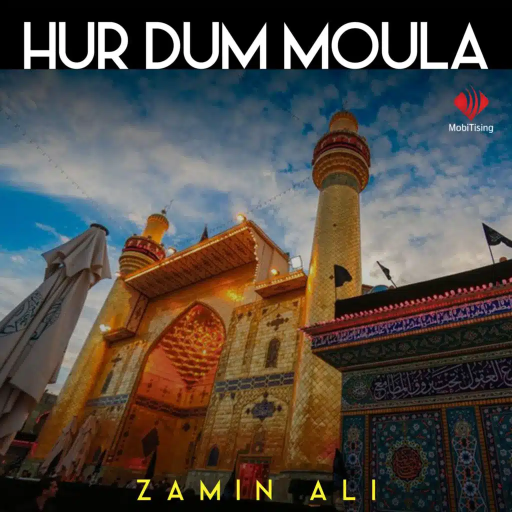 Hur Dum Moula