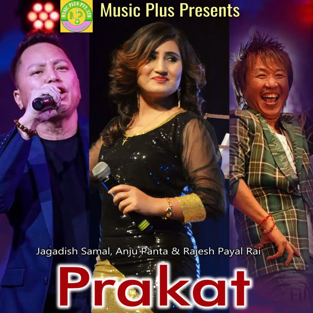 Prakat
