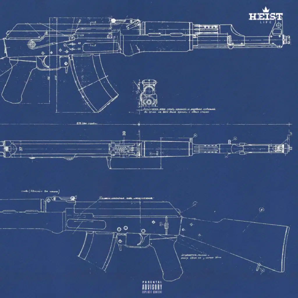 1000 Shots Tape