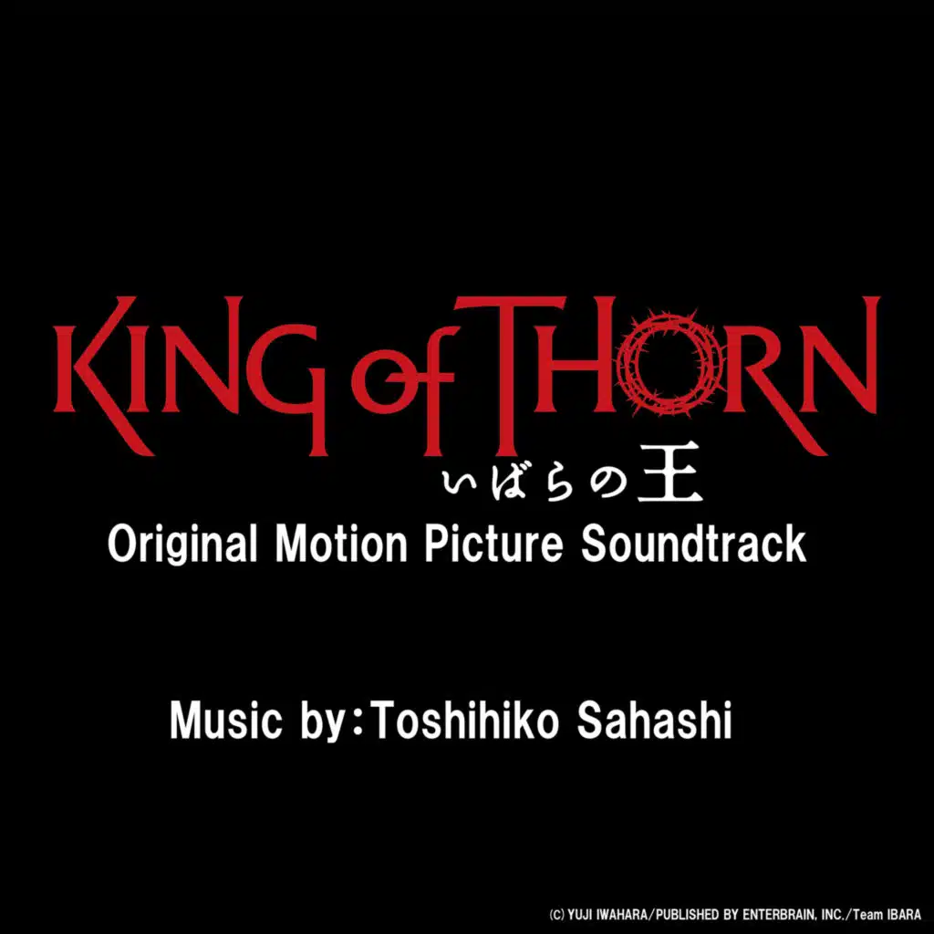 KING OF THORN Original Motion Picture Soundtrack