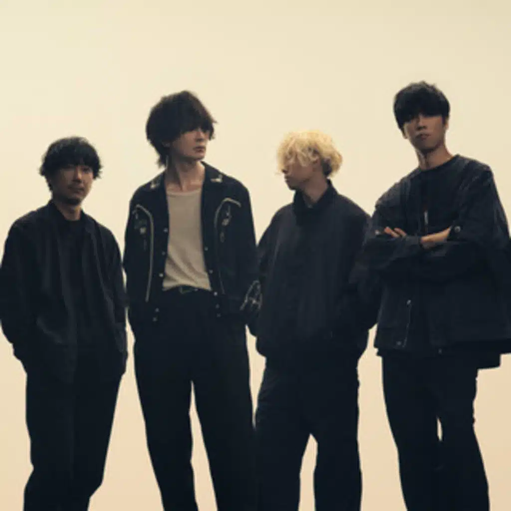 BUMP OF CHICKEN