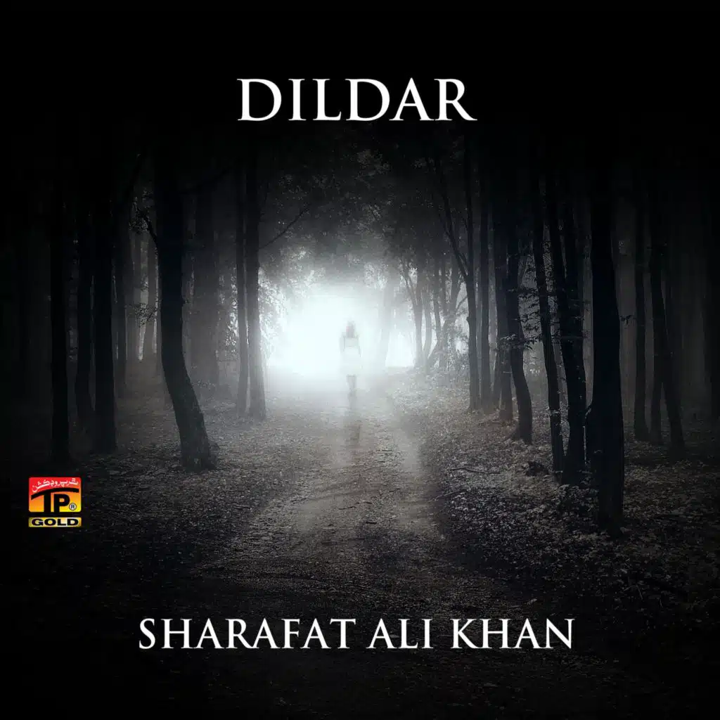 Dildar
