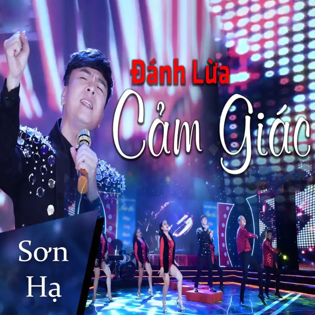 Đánh Lừa Cảm Giác