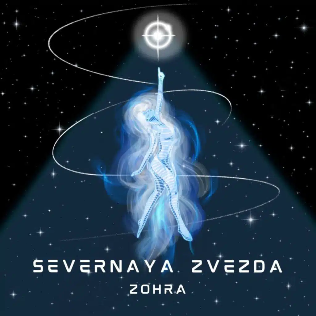 Zohra