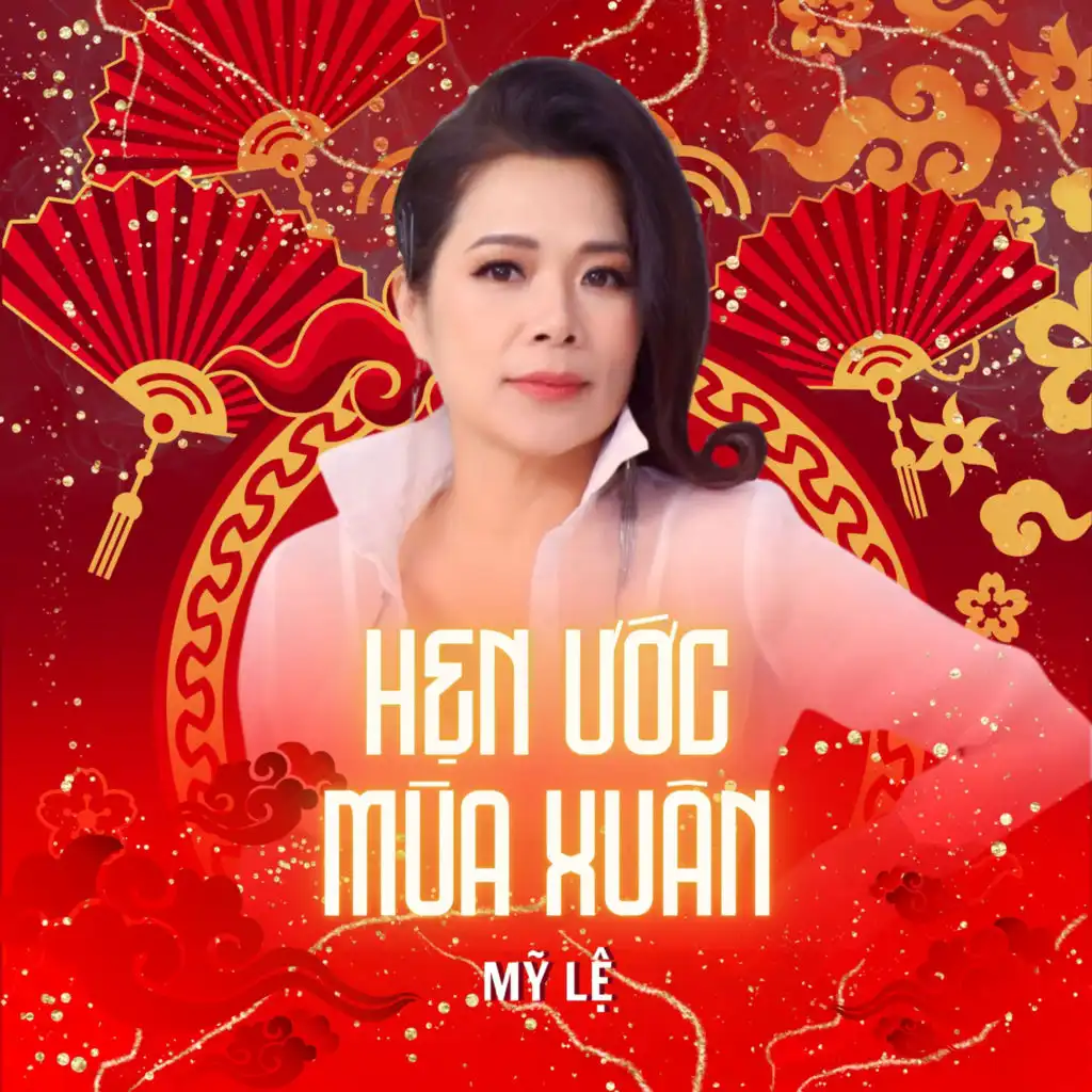 Mỹ Lệ