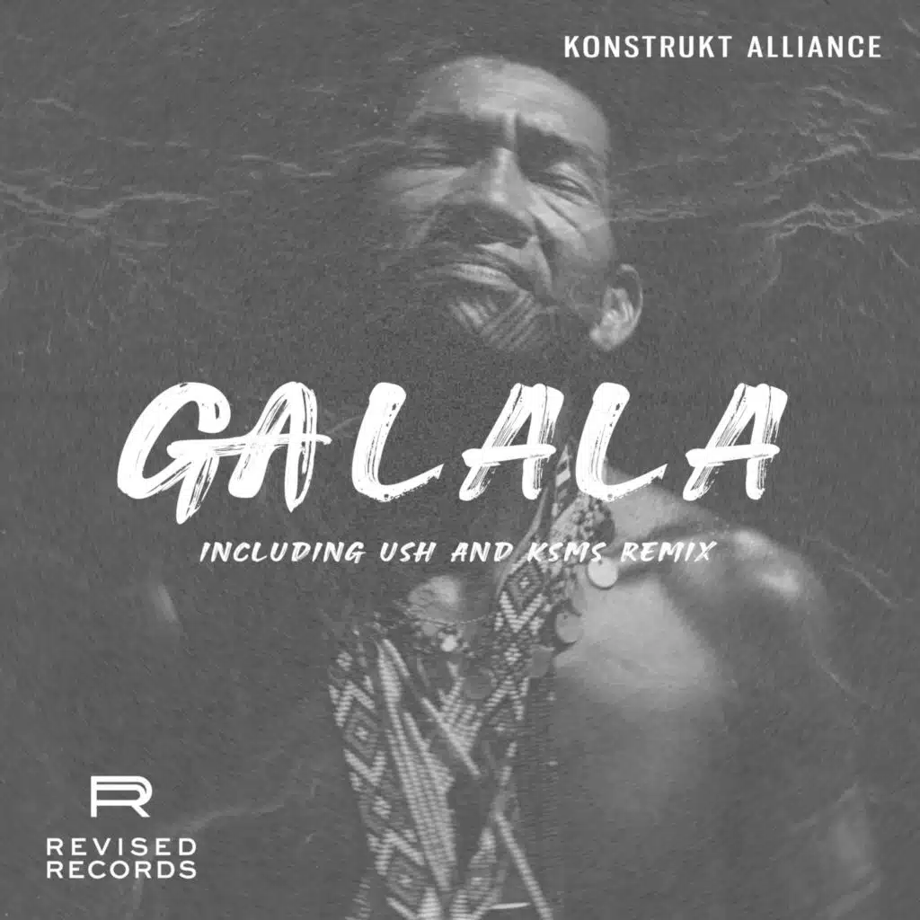 GALALA EP