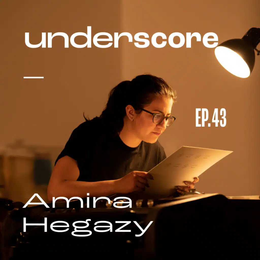 043 • AMIRA HEGAZY