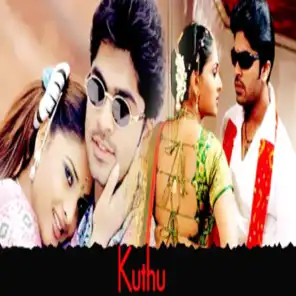 kuthu Kuthu (Original Motion Picture Soundtrack)