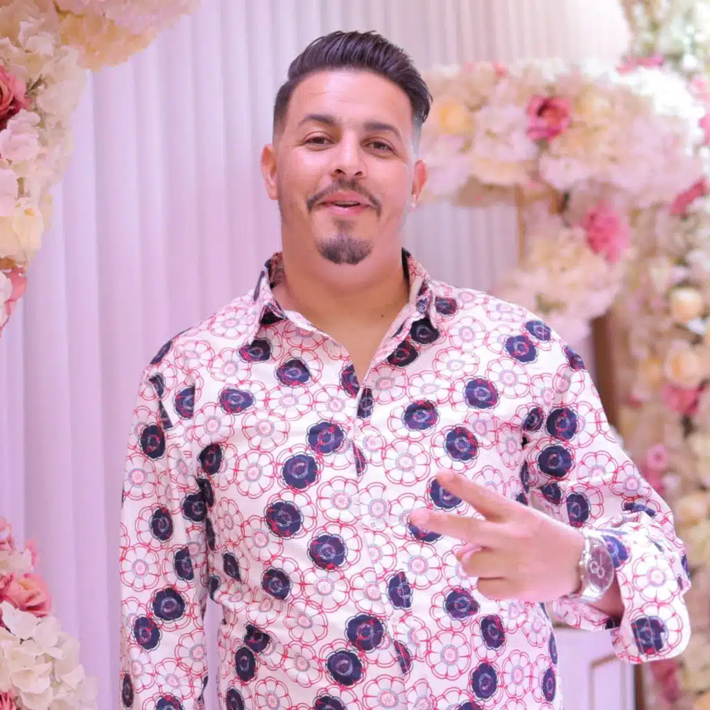 يا سلطانة لريام