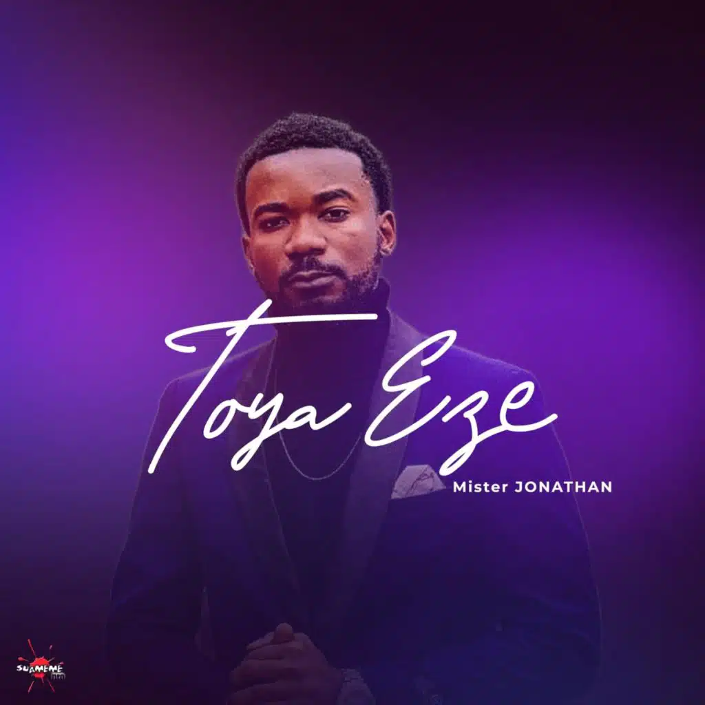 Toya Eze