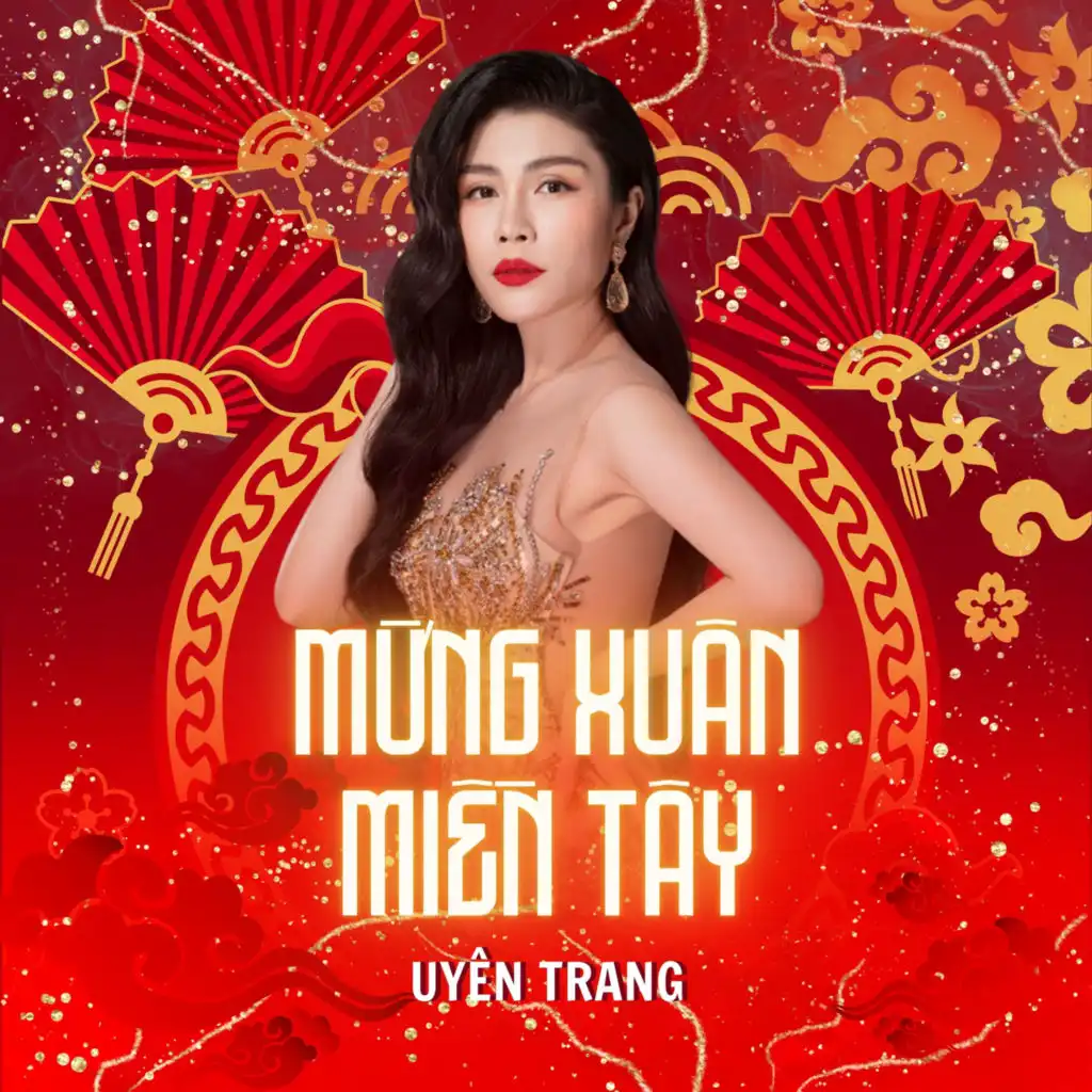 Uyên Trang