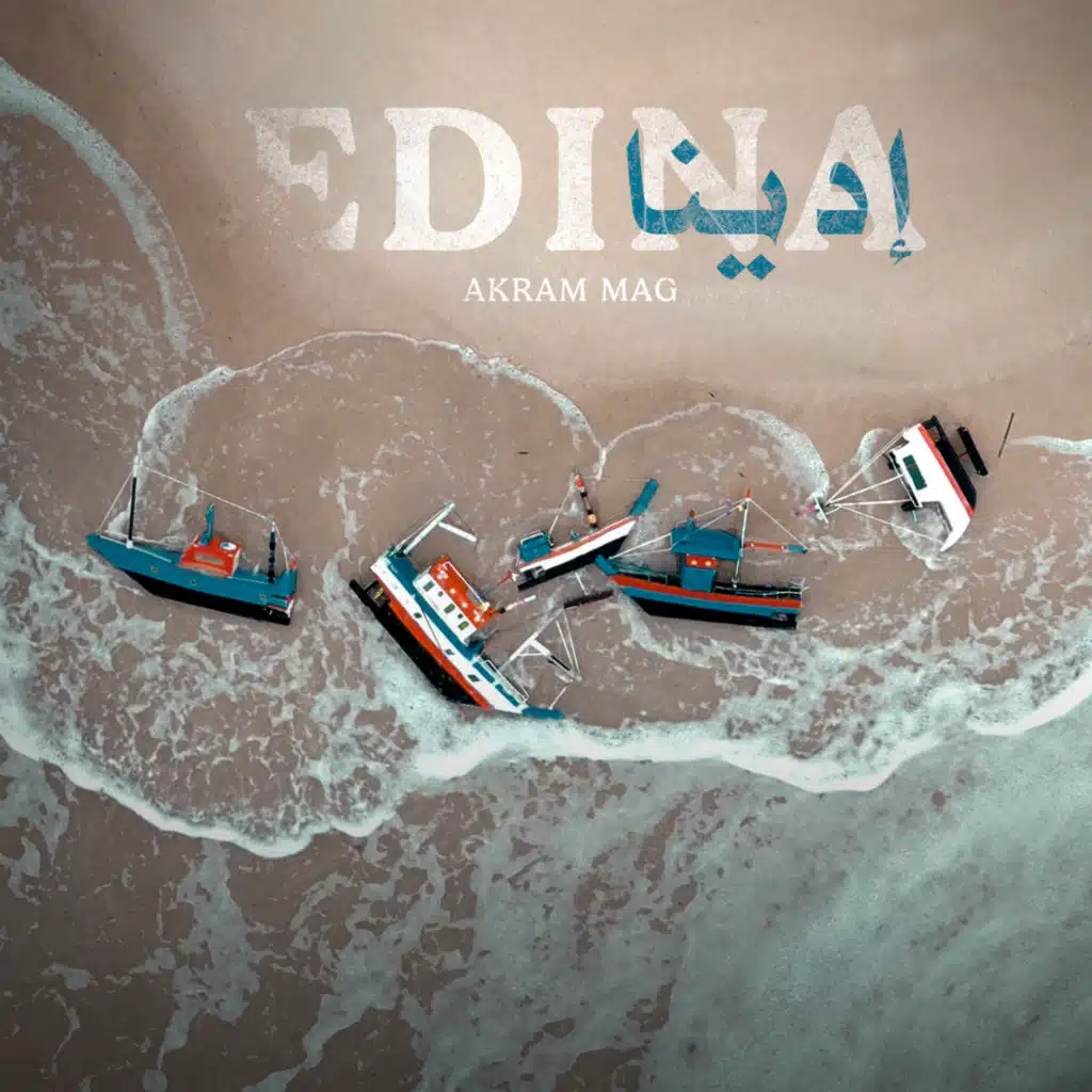 Edina (feat. Ayoubeatmaker)