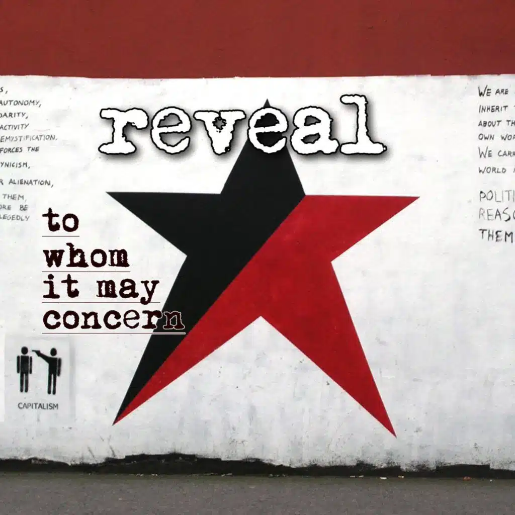 To Whom It May Concern