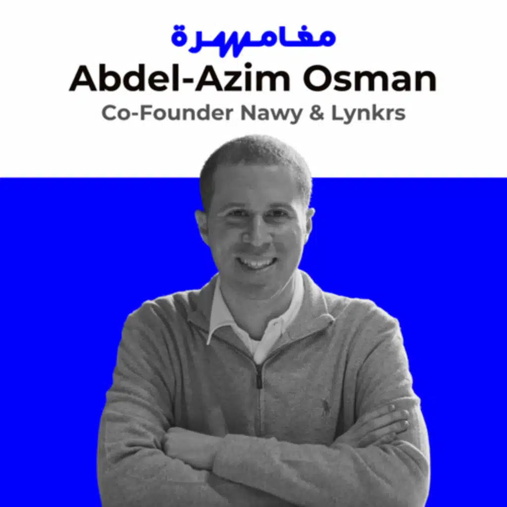 #010 Abdel-Azim Osman: The Science of Marketing