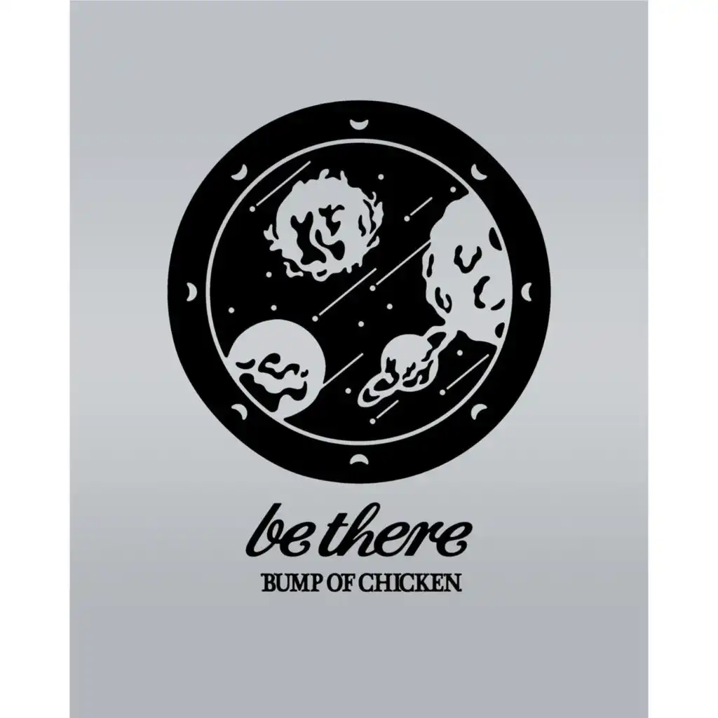 Gravity (BUMP OF CHICKEN Tour 2023 Be There At SAITAMA SUPER ARENA - Day2 -)