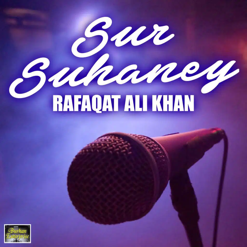 Allah Tera Shukria