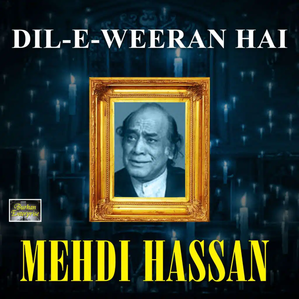 Dil E Weeran Hai