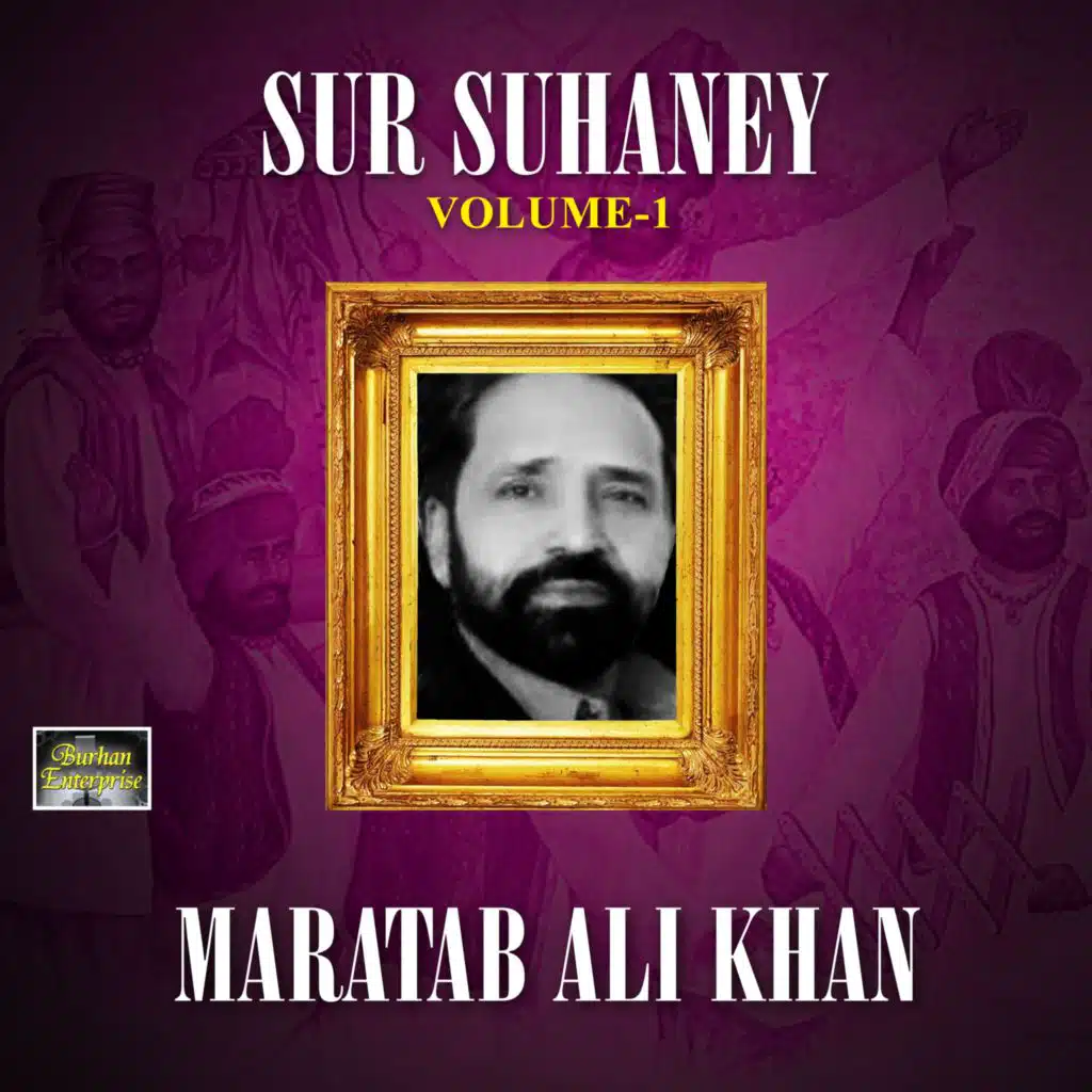 Kar Ke Bahaney Asan Raat Sari