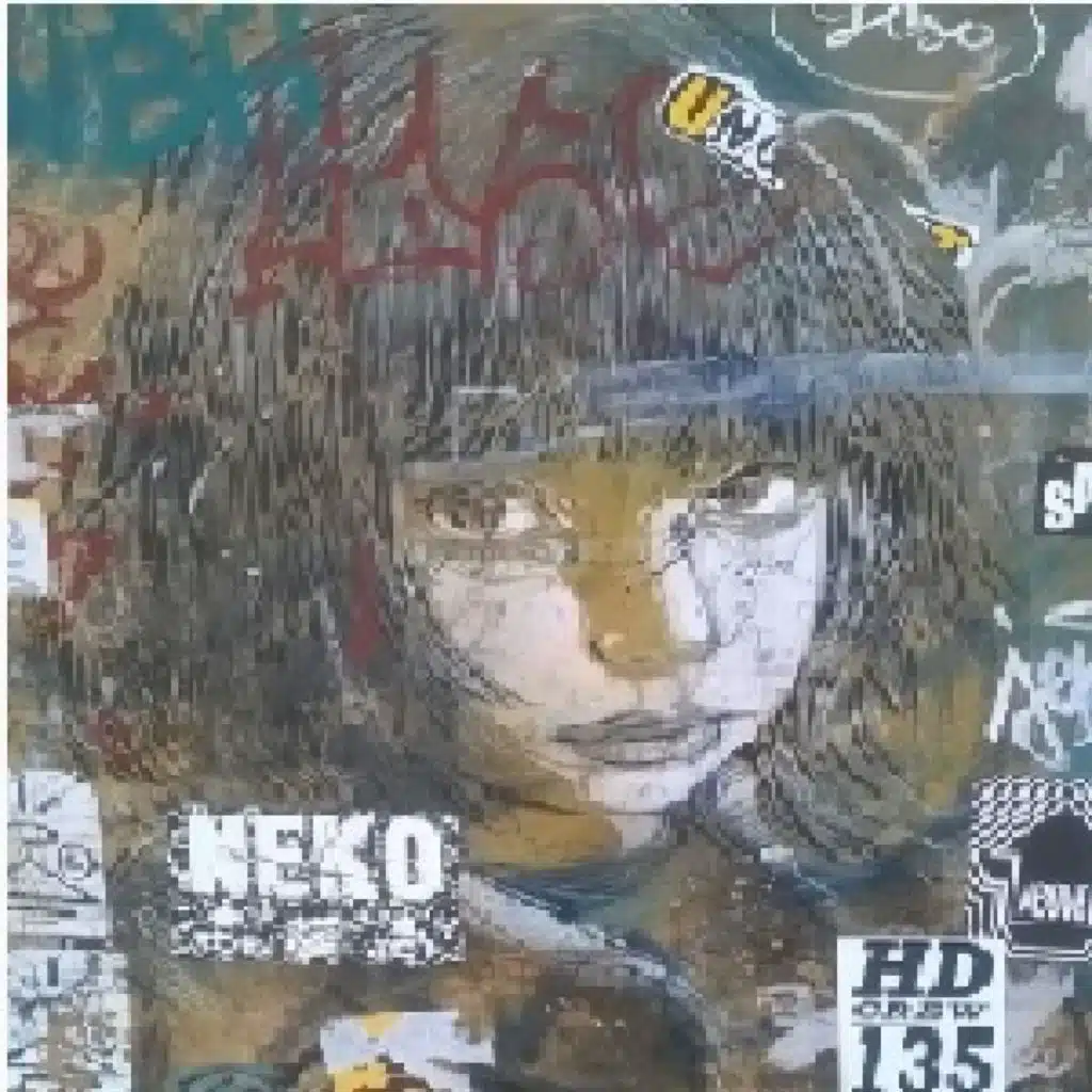 Just For You