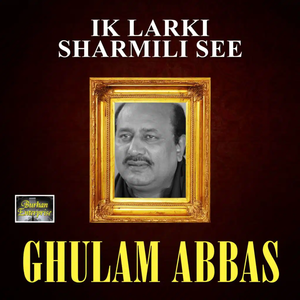 Ik Larki Sharmili See