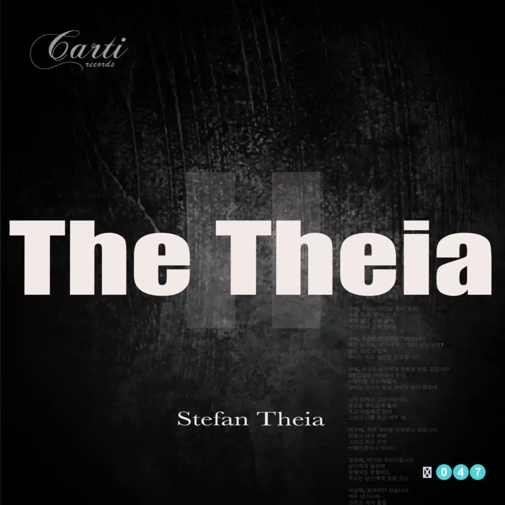Stefan Theia