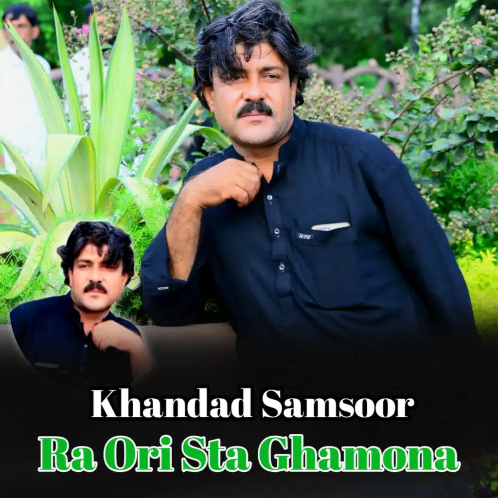 Ra Ori Sta Ghamona