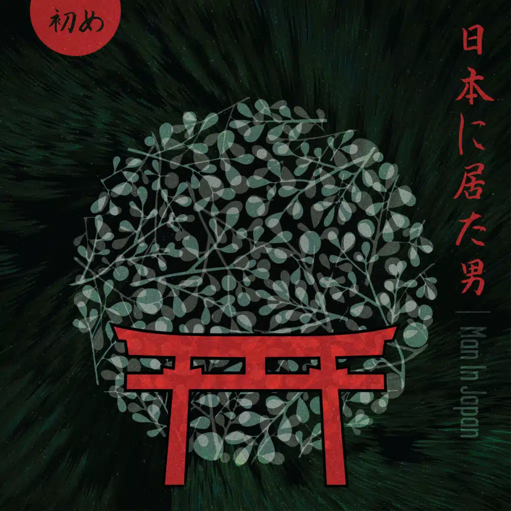 Man in Japan