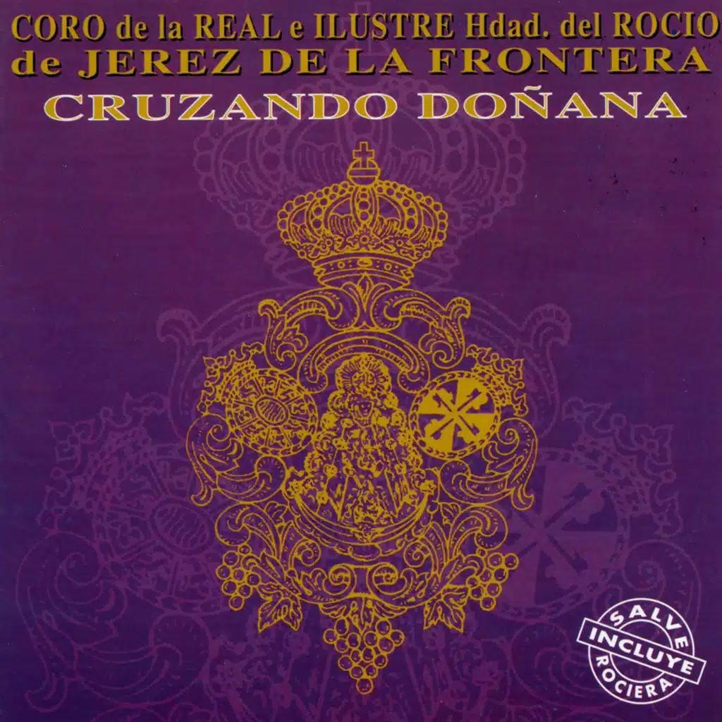 Coro de la Hermandad del Rocio de Jerez de la Frontera