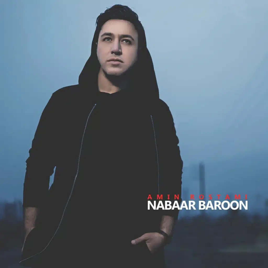 Nabaar Baroon