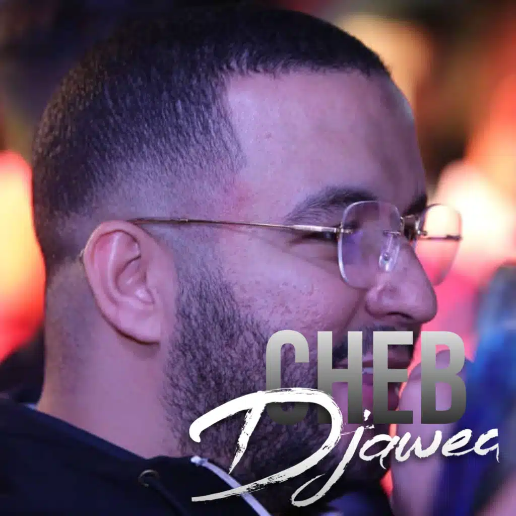 Hajala Cheba (feat. Cheb Mirou)