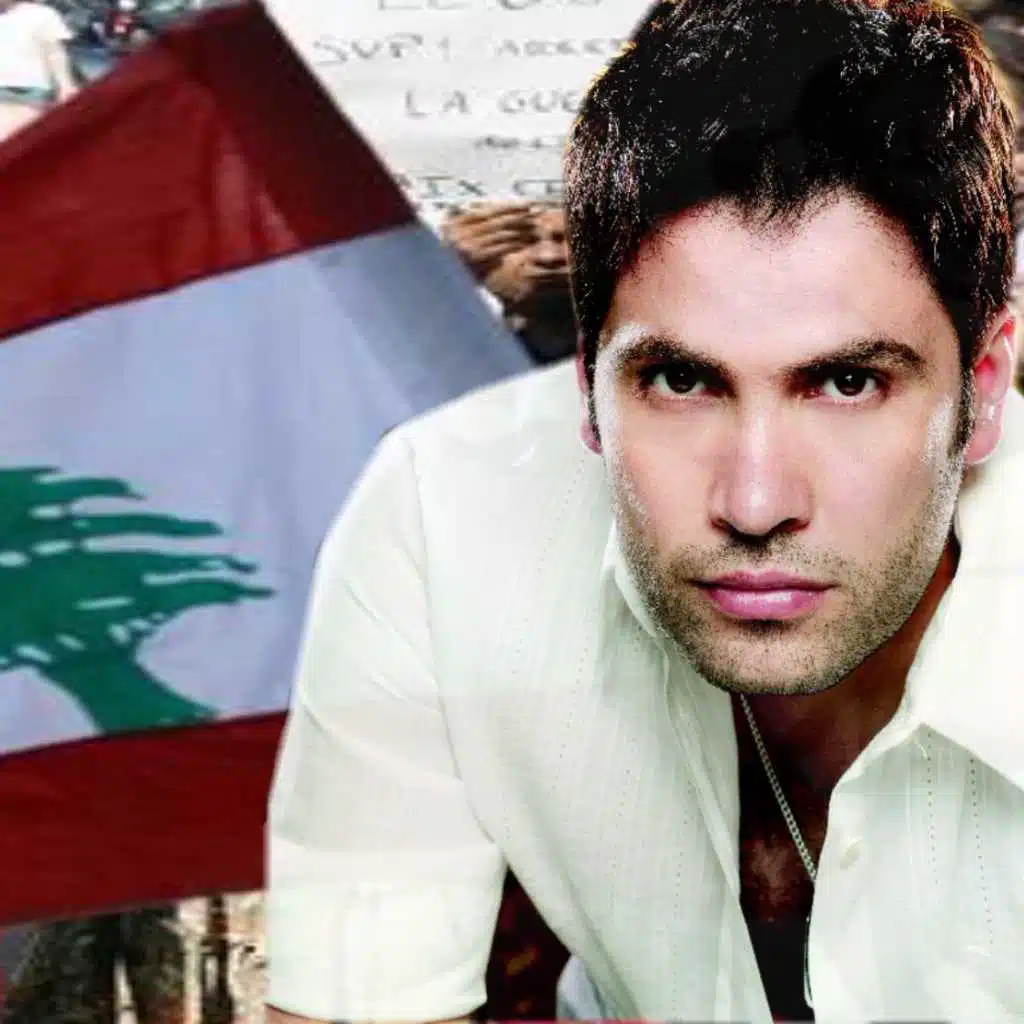 الله لا يحرمني منك