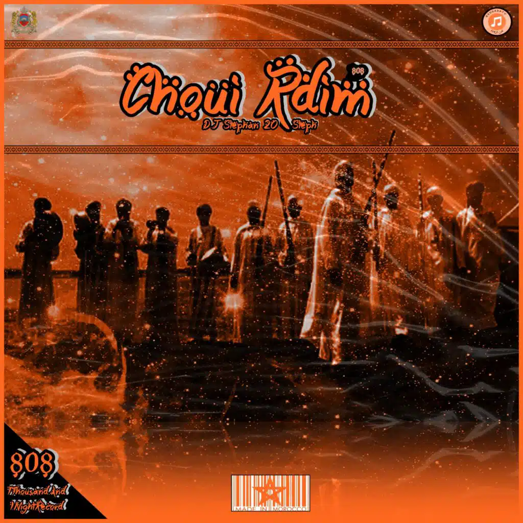 Choui Rdim (feat. Steff3Beatz)