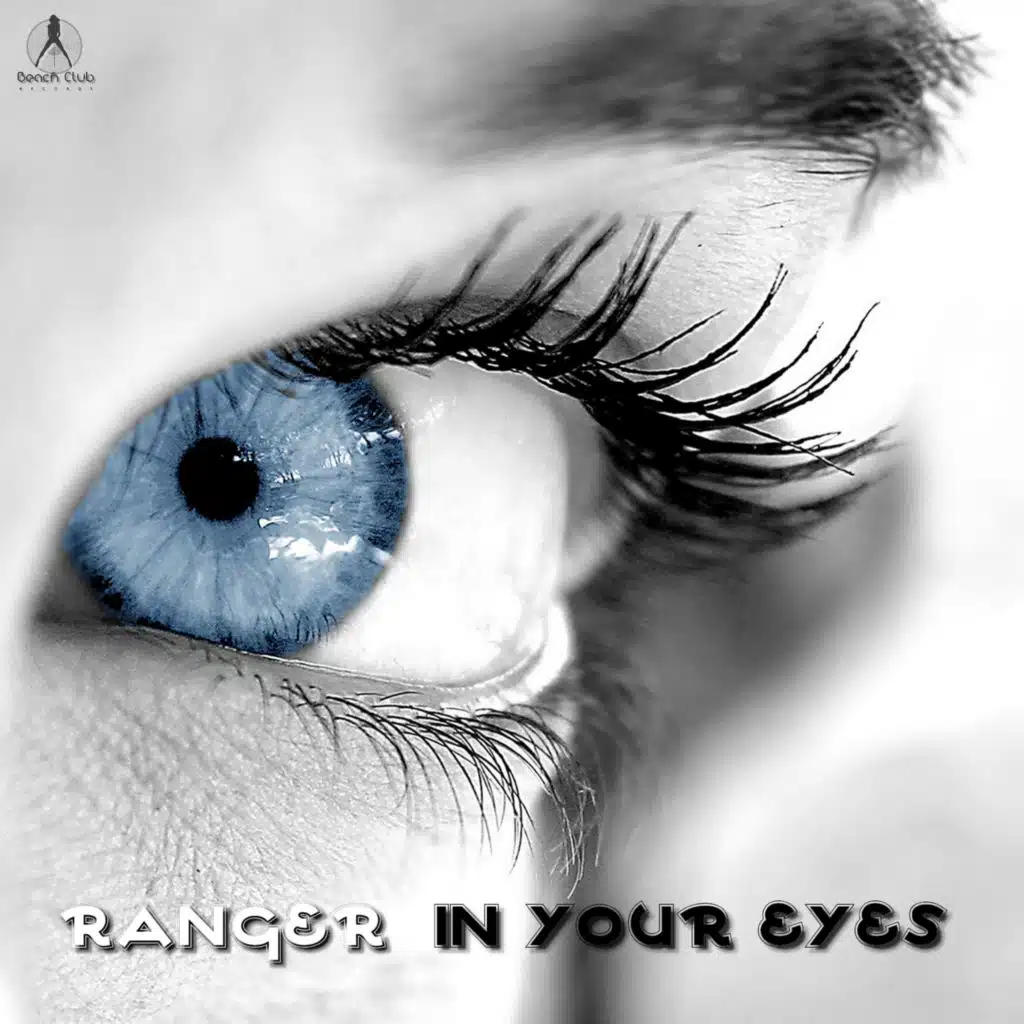 In Your Eyes