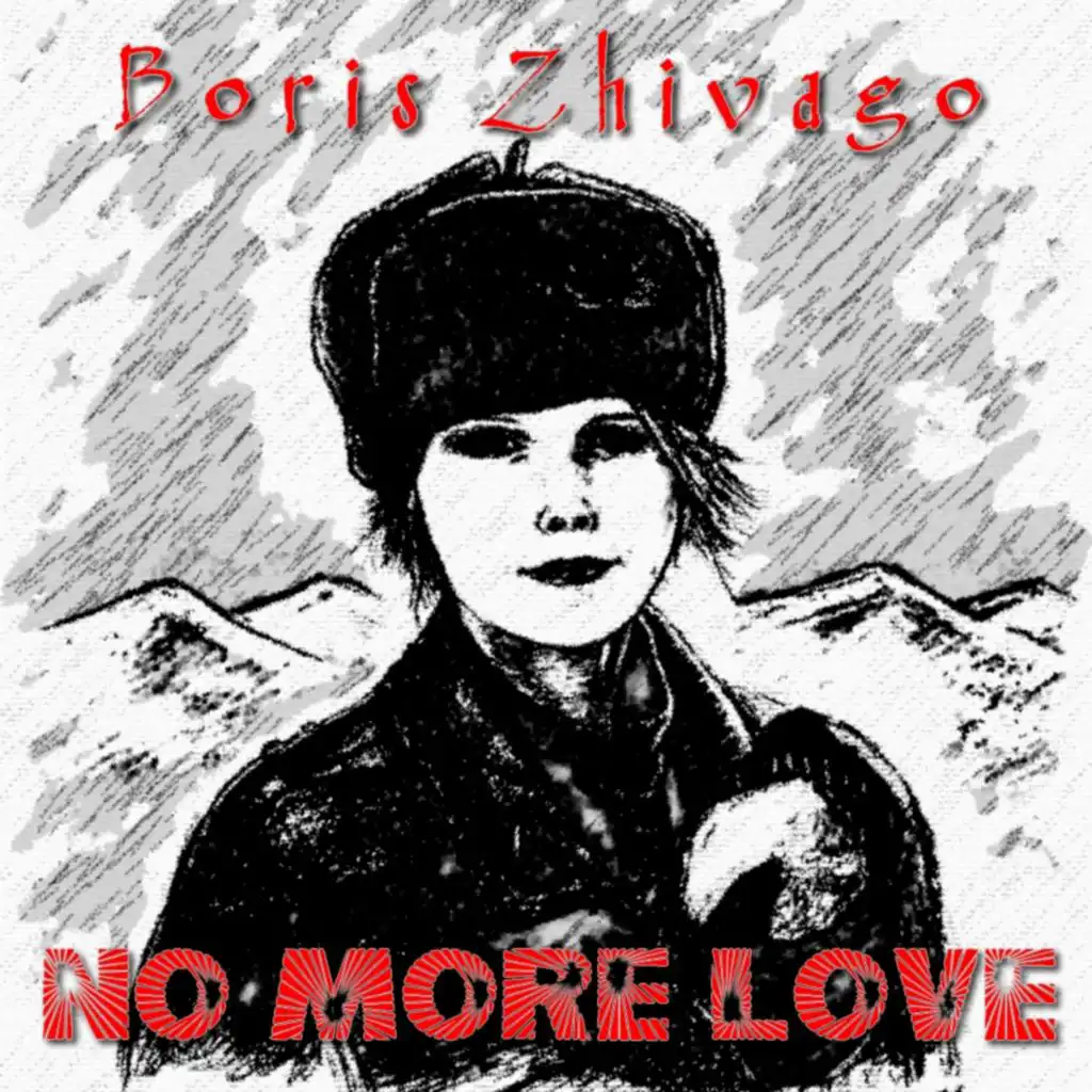 No More Love (DDR Mix)