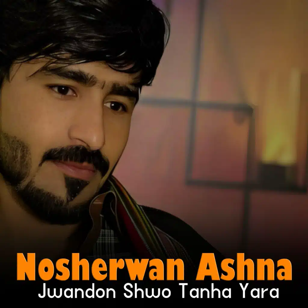 Nasha Laka Da Bang De Gul