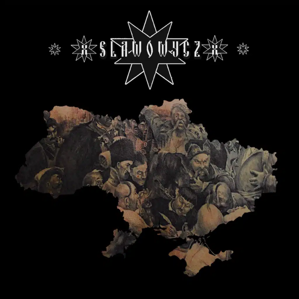 Les chroniques du Kray