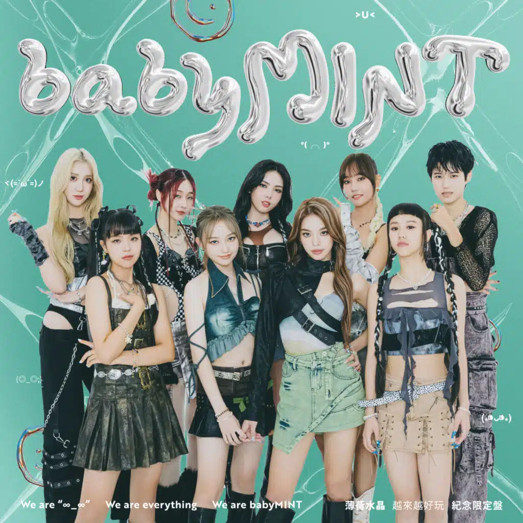 NOBODY LUVS U :((Remix) [feat. Karencici]