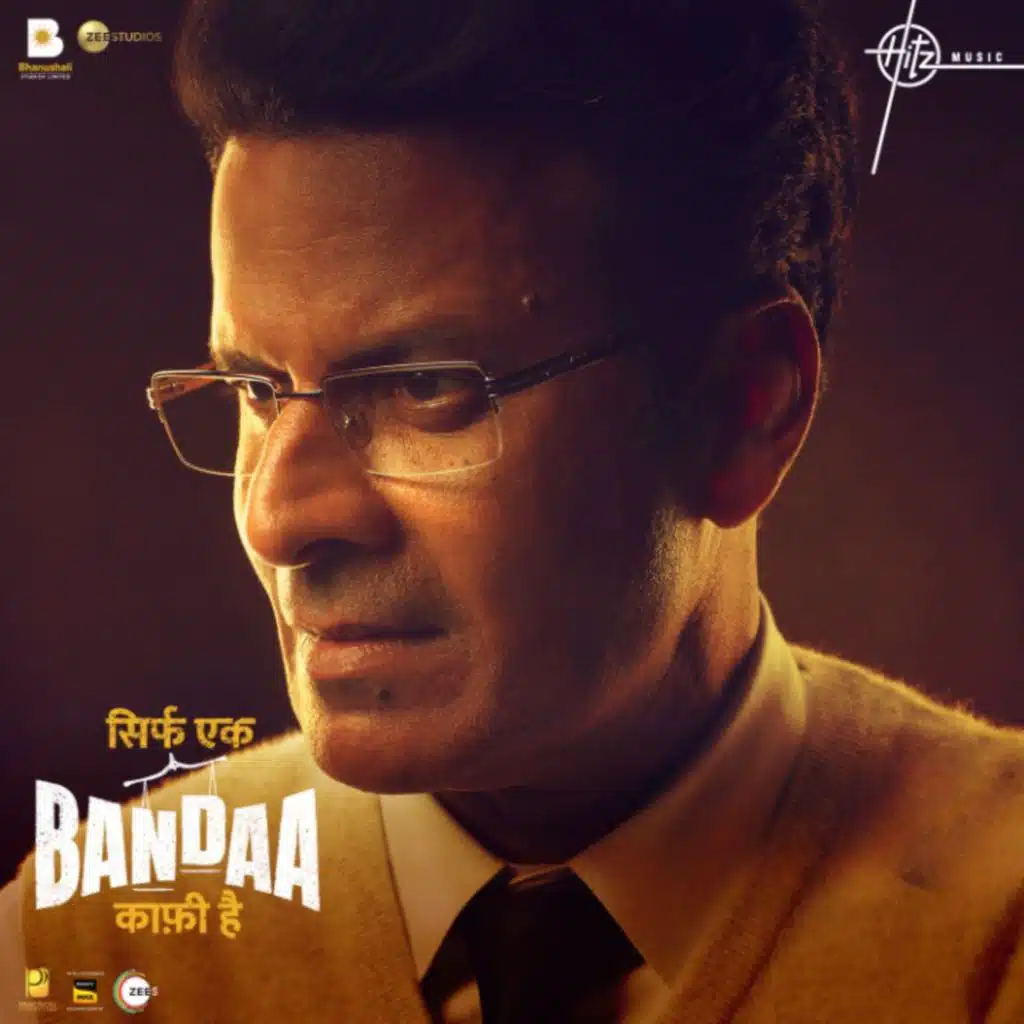 Sirf Ek Bandaa Kaafi Hai (Original Motion Picture Soundtrack)