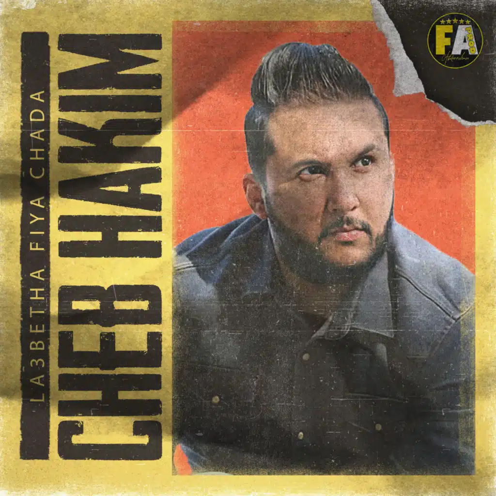 La3Betha Fiya Chada