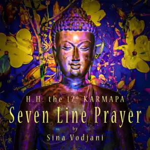 Seven Line Prayer (Karmapa)