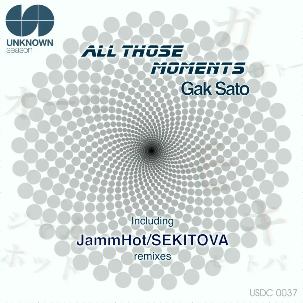 All Those Moments (SEKITOVA Remix)