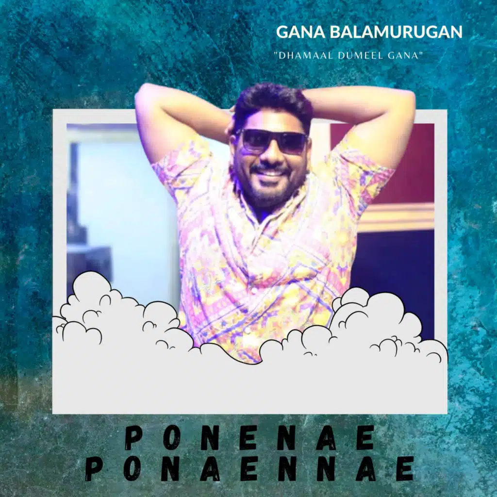 Gana Balamurugan & Sabesh Solomon