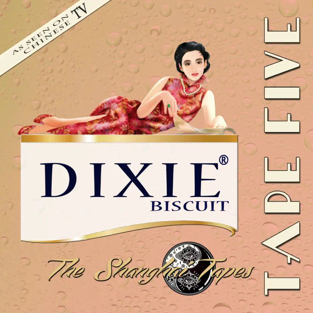 Dixie Biscuit (Radio Edit)