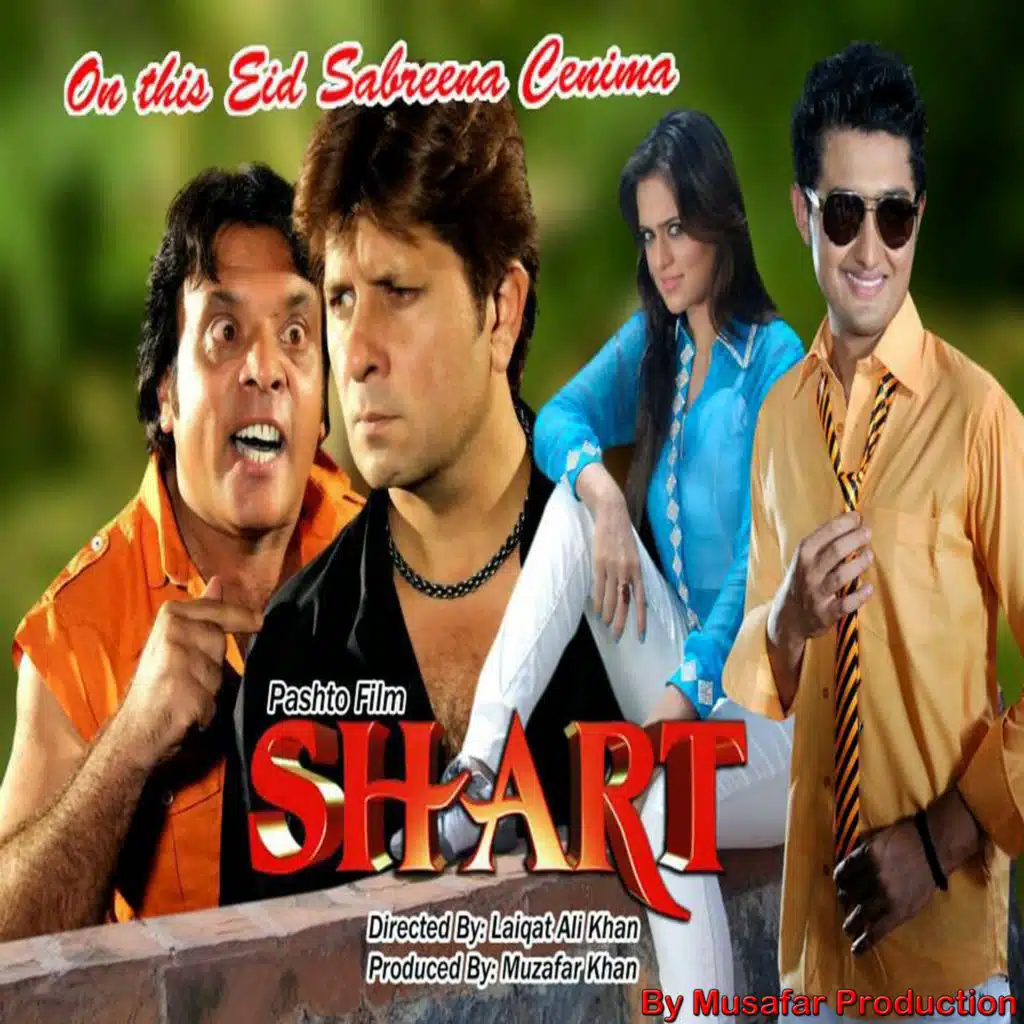 Sahar makham ba singaar - Shart