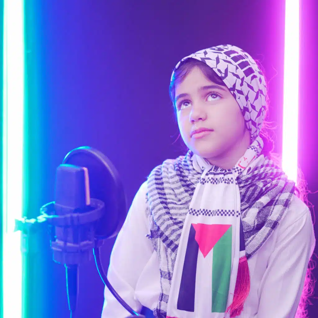 اقصانا يا يا اقصانا - سجى سعيد