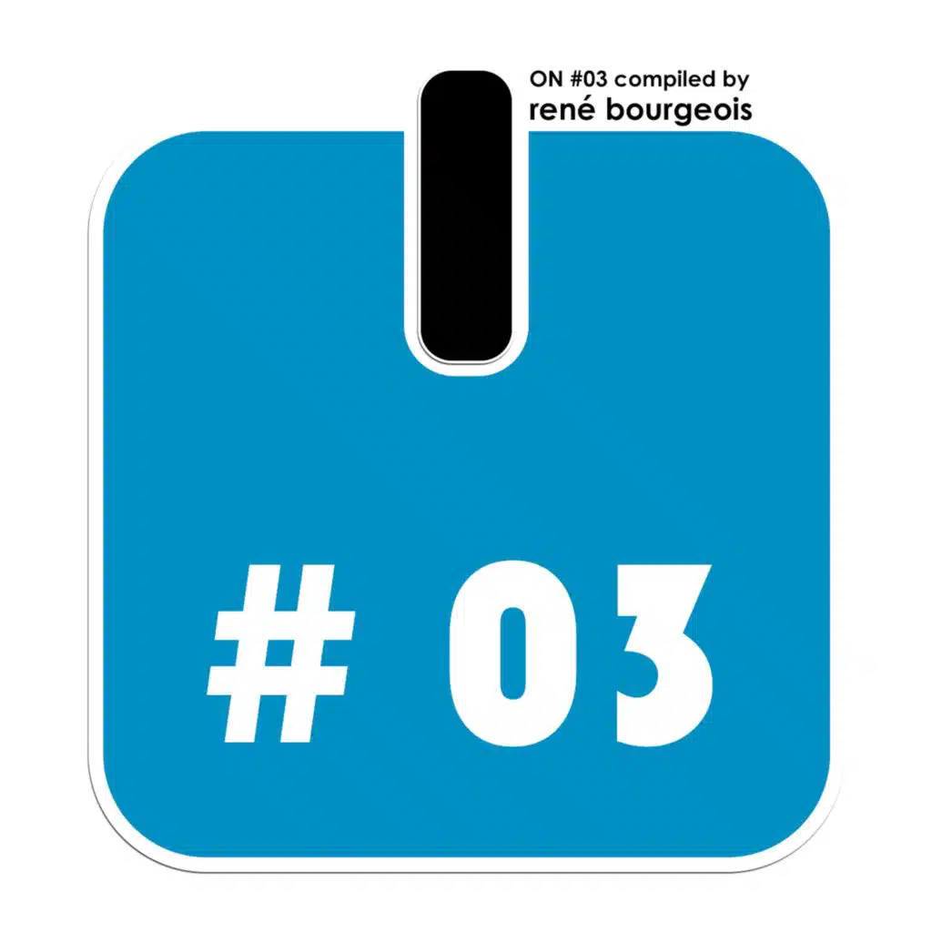 Lenis Gugu (René Bourgeois Remix) [feat. Rene Bourgeois]